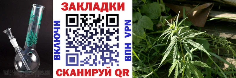 Наркота Козельск Кокаин ГАШ Конопля