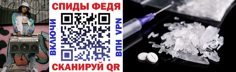где найти наркотики  Козельск  АМФЕТАМИН VHQ 