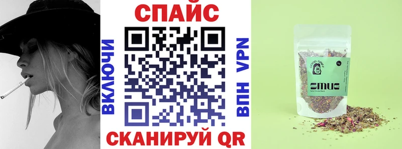 Бутират оксибутират  Козельск 