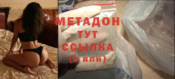 мефедрон мука Богданович