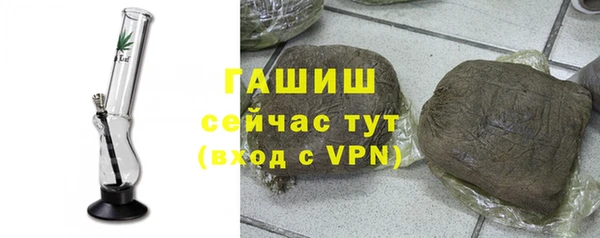 хмурый Белоозёрский
