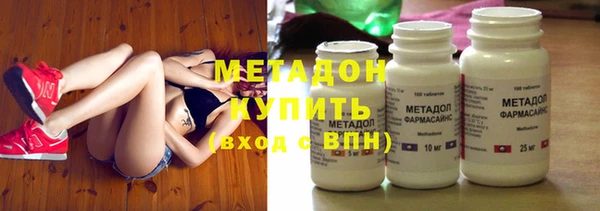 мефедрон мука Богданович