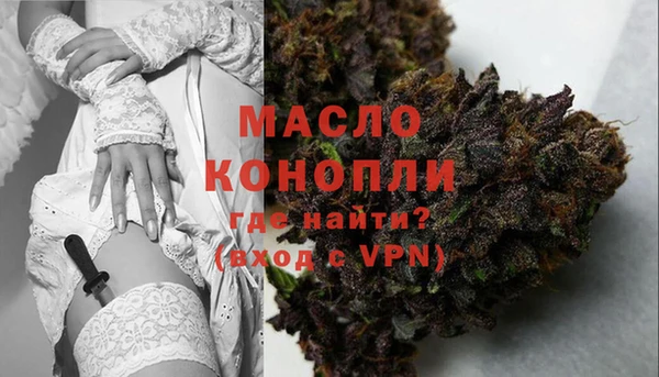 ешки Грязовец