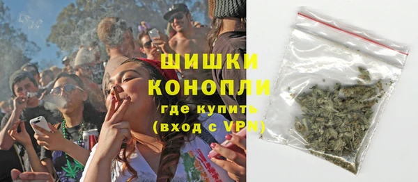 мефедрон мука Богданович