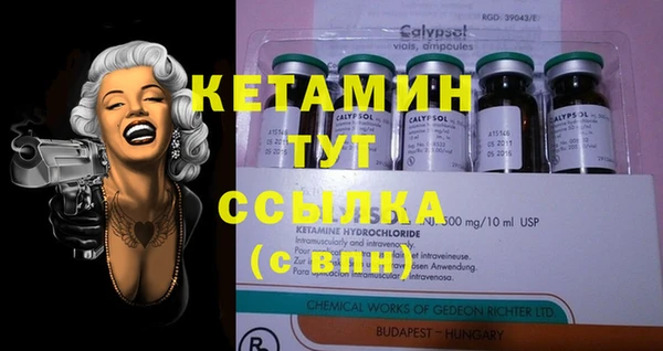 хмурый Белоозёрский
