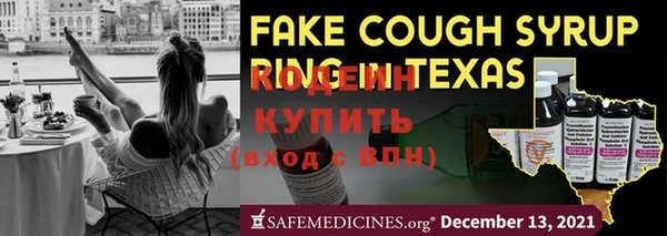 хмурый Белоозёрский