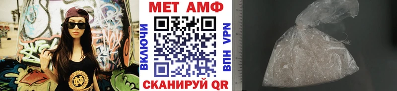 Метамфетамин витя  Козельск 